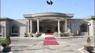 Islamabad High Court