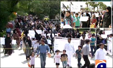 اسلام آباد : حضرت زینب کے روزے پر حملہ، مجلس وحدت مسلمین کی احتجاجی ریلی