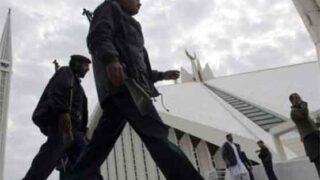 Islamabad Security