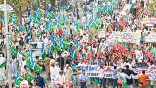 Islami Jamiat students