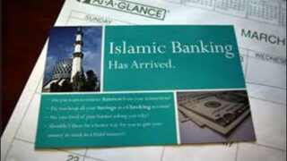 Islamic Banking