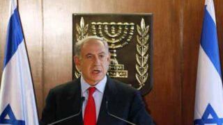 Israel