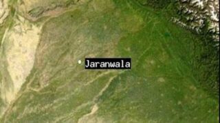 Jaranwala