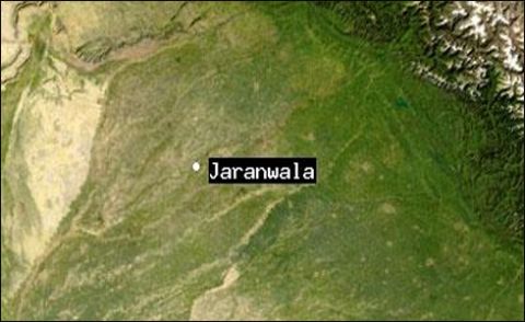 جڑانوالہ: جعل سازوں نے نوکری کا جھانسہ دے کر گردہ نکال لیا