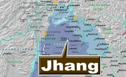 Jhang