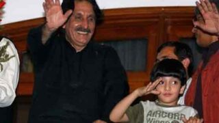 Judges detention case