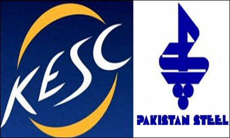 کے ای ایس سی اور پاکستان اسٹیل کے درمیان مذاکرات کامیاب