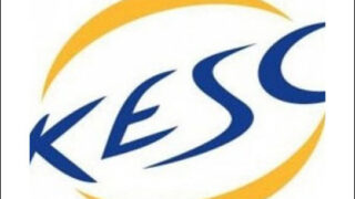 KESC