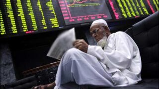 KSE
