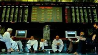 KSE