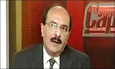 Kamil Ali Agha