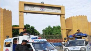 Karachi Central Jail