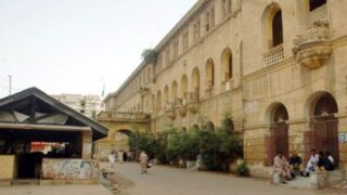 Karachi City Court