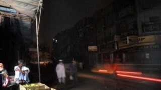 Karachi Electricity