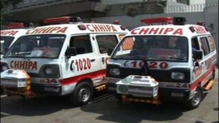 Karachi Firing