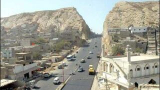 Karachi Kitty Hill