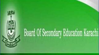 Karachi Matric Board