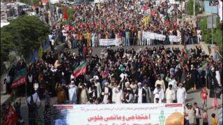Karachi Protest