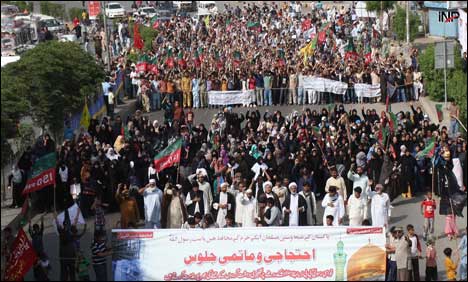 حضرت بی بی زینب کے روضے پر حملے کے خلاف کراچی میں احتجاج