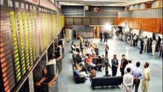 Karachi Stock Market