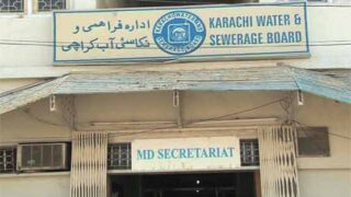 Karachi Water Board