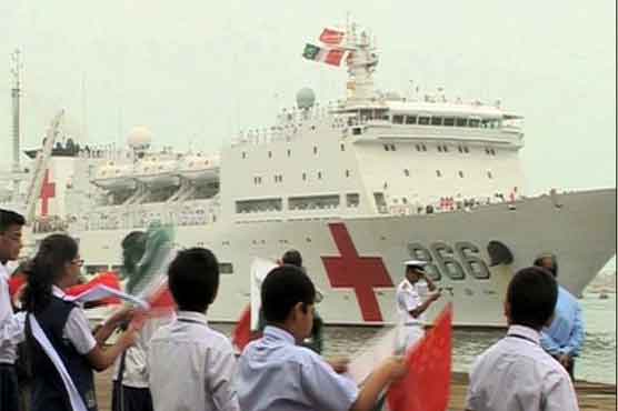 چینی بحریہ کا ہاسپٹل بحری جہاز پیس آرک کراچی پہنچ گیا