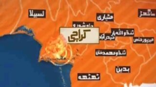 Karachi