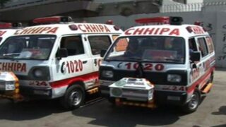 Karachi