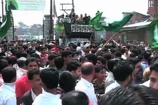 دنیا بھر میں کشمیری آج یوم شہدا منا رہے ہیں