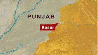 Kasur
