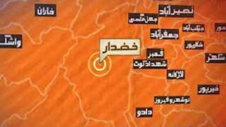 Khuzdar