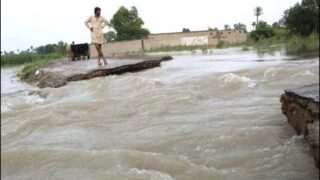 Khyber Pakhtunkhwa