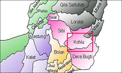 کوہلو میں زیر تعمیر کیڈٹ کالج کے قریب دھماکہ