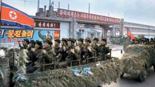 Korean War