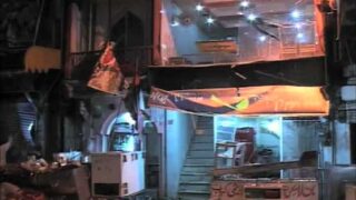 Lahore Blast