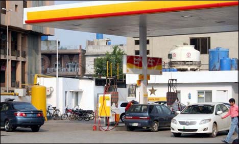 Lahore CNG