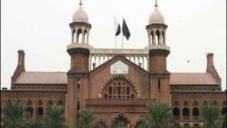Lahore High Court