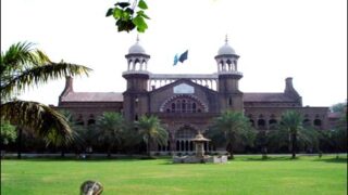 Lahore High Court