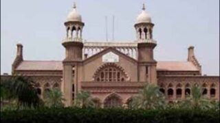 Lahore High Court