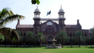 Lahore High Court