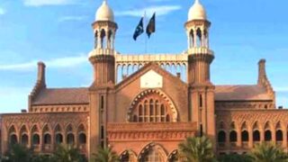 Lahore High Court