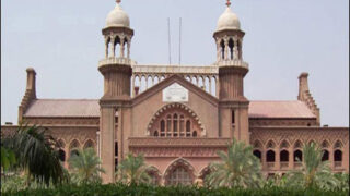 Lahore High Court