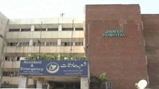 Lahore Jinnah Hospital