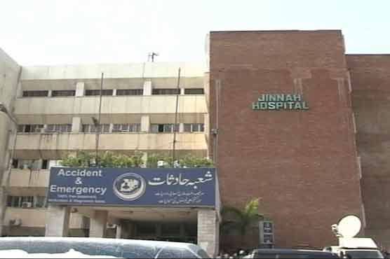 Lahore Jinnah Hospital
