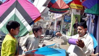 Lahore Kite
