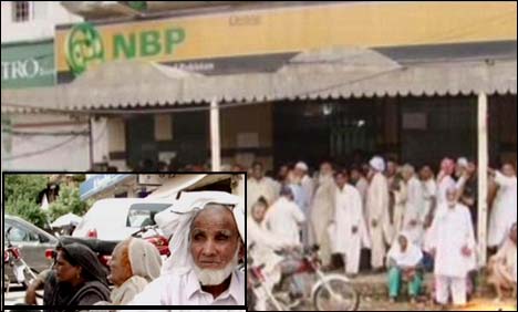 مہینہ شروع ہوئے 10 دن گزر گئے، پنشنر، پنشن سے محروم