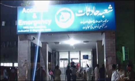 Lahore