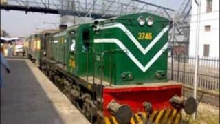 Lahore