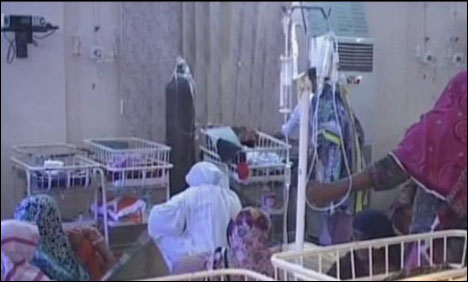 Larkana Hospitel