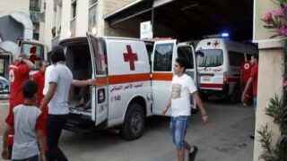 Lebanon Hospatil
